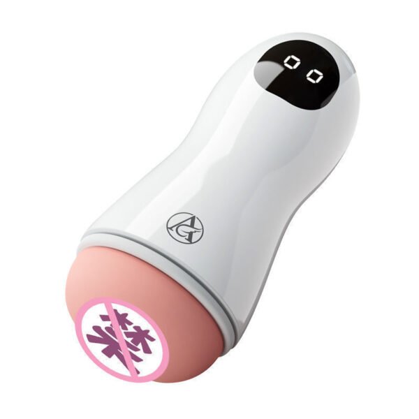Ideal masturbation cup (7) Ideal Personal Massager with Gentle Compression