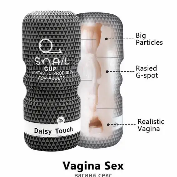 Tiss Snail Male Masturbator (3) SNAIL CUP DAISY TOUCH - Handheld Personal Massager