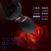 Prostate Health Massager (13) Prostate Health Massager