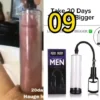 personal-health-care-device