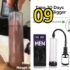 personal-health-care-device
