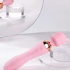 عصا مساج اهتزازية قوية لكامل الجسم