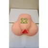 نموذج تدريبي لتدليك الأرداف بمرونة وملمس ناعم(No.12/13*12cm/1kg)